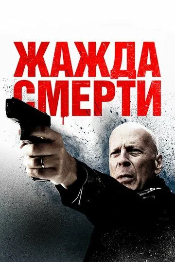 Руки прочь от котиков охота на интернет убийцу сериал 2019 отзывы